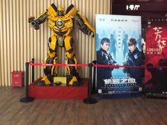 -SFC上影影城(淞南店)