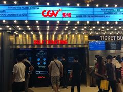 -CGV影城(广州K11店)