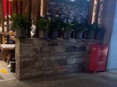 -丹江渔村(首都机场店)