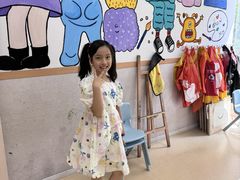 -东方童画少儿美术(瑞虹天地星星堂体验馆)