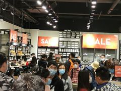 -东荟城名店仓