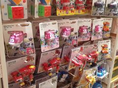 -名创优品(内江万达广场二店)