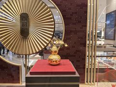 -凯德广场(金牛店)