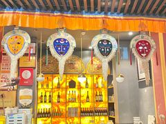 -敏珠拉姆藏餐·南京厨房(富春江东街店)