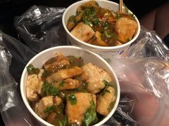 -无声臭豆腐(大井1号店)