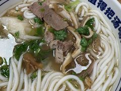 -鑫花溪牛肉米粉(凤凰街创始总店)