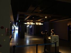 -万达影城IMAX(海口日月广场店)