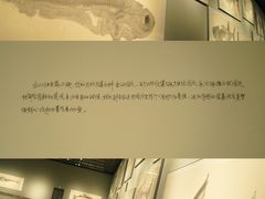 -江苏省美术馆(长江路新馆)