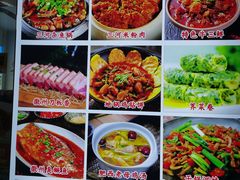 -涵家味土菜馆·徽州一绝臭鳜鱼(三河古镇店)