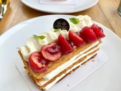 -丘中有甜(乐清·江南里店)