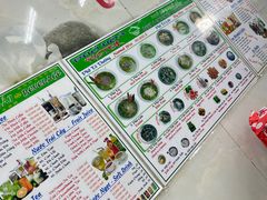 -Pho Hoa Pasteur