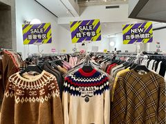 -北京三里屯CHAO酒店