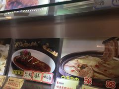 -西新饭店(城中店)