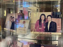 -新光酒家·河豚·海鲜·蟹料理(浦东店)