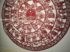 -茅山东方盐湖城景区