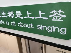 -王家土菜馆(霍山县店)