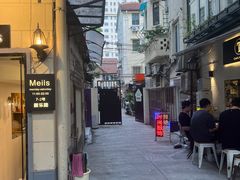 -老裁缝改衣订制