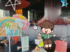 -西安W酒店·WEI全味西餐厅