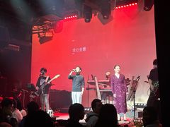 -KEZEE Music Live