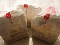 -上海哈尔滨食品厂(淮海中路店)