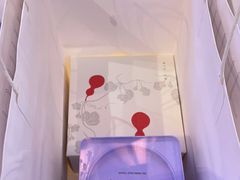 -阮大兴糕团(滨江宝龙店)