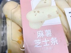 麻薯芝士条-盒马鲜生(金桥国际广场店)