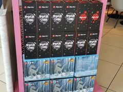 -必胜客(阿诗玛店)