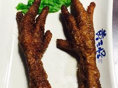 -黄三怪(银座和谐广场店)