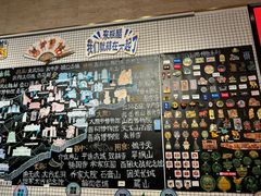 -太原市博物馆
