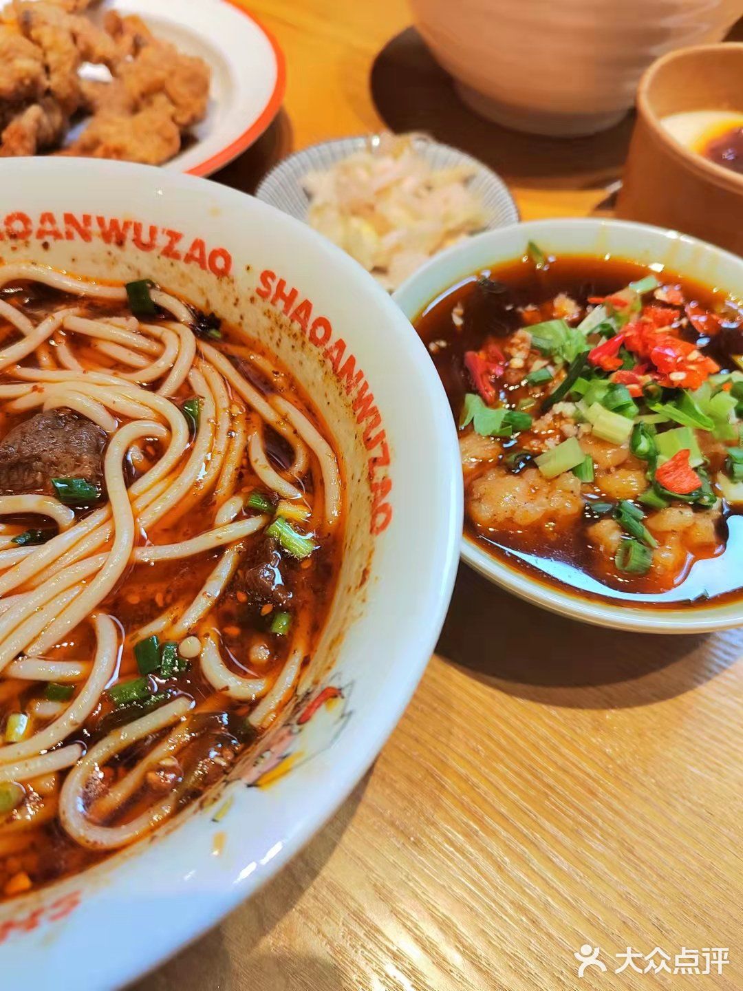 烧安勿燥,吃点好吃的吧