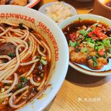 烧安勿燥,吃点好吃的吧