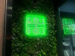 门面-华嫂冰室(尖沙咀店)