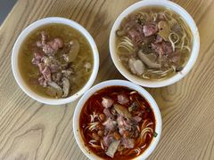 -吴记怪味面(牛王庙店)
