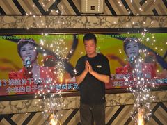 -K+PARTY连锁KTV(盈锋广场店)