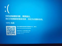 -戴尔x外星人电脑(西单大悦城店)