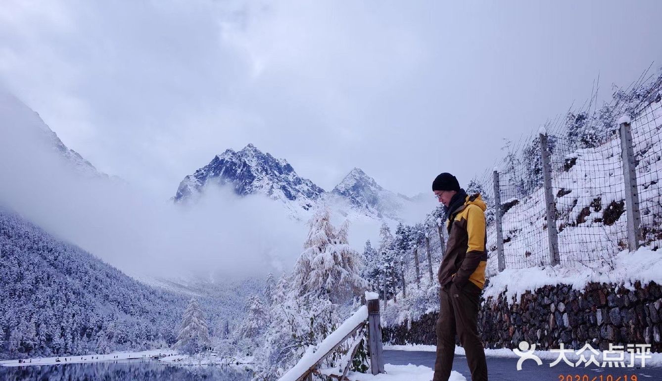成都周边游[加油]冰雪奇缘毕棚沟攻略