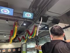 -無弓射箭俱乐部(领展中心城店)