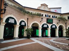 -佛罗伦萨小镇广佛名品奥特莱斯(疏港路店)