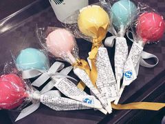 星巴克(现代大道店)-星巴克(苏州西蒙店)