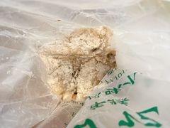 -清真·白记年糕(牛街北口店)