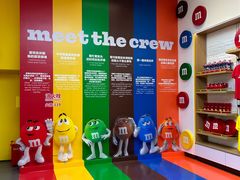 -m豆巧克力世界(上海世茂广场店)