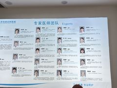 -北京观赏动物医院·24小时大型综合·猫专科·异宠专科