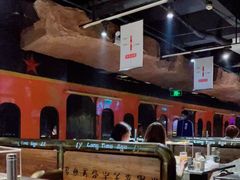 大堂-很久以前羊肉串(农科路店)