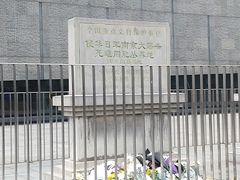 -侵华日军南京大屠杀遇难同胞纪念馆-停车场