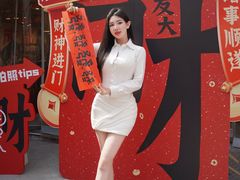 -冯校长老火锅(太古里店)