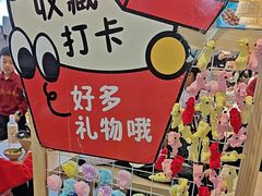 -桂在香知桂林米粉(红博中央公园店)