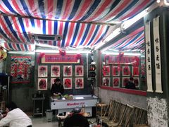 -喜半仙·牛八宝·两江米粉酒(普陀路店)