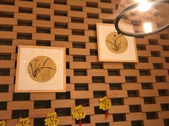 -若蘭慈·无国界素食料理(欢乐海岸店)