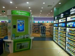 -爱婴室(上海浦建路店)