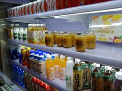 -常州环球恐龙城维景国际大酒店
